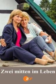 Zwei mitten im Leben ([xfvalue_year limit=