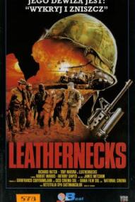 Leathernecks ([xfvalue_year limit=