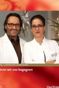 Wenn wir uns begegnen ([xfvalue_year limit=