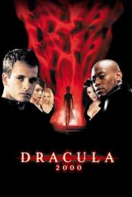 Wes Craven präsentiert Dracula ([xfvalue_year limit=