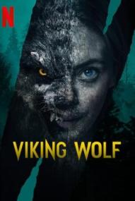 Viking Wolf ([xfvalue_year limit=