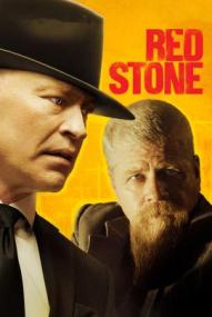 Red Stone ([xfvalue_year limit=