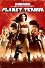Planet Terror ([xfvalue_year limit=