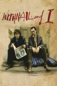 Withnail & I ([xfvalue_year limit=