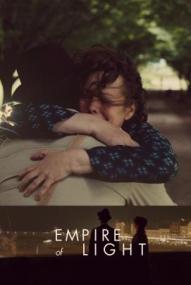 Empire of Light ([xfvalue_year limit=