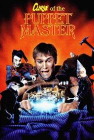 Puppet Master VI - Curse of the Puppetmaster ([xfvalue_year limit=