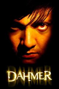 Dahmer ([xfvalue_year limit=