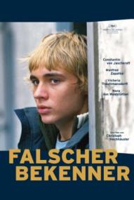 Falscher Bekenner ([xfvalue_year limit=