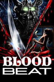 Blood Beat - Pulsschlag des Schreckens ([xfvalue_year limit=