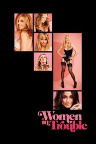 Women in Trouble ([xfvalue_year limit=