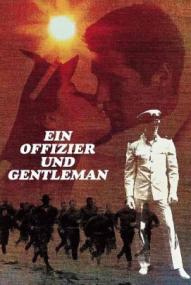 Ein Offizier und Gentleman ([xfvalue_year limit=