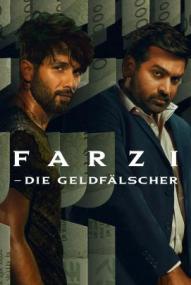 Farzi - Die Geldfälscher - Staffel 1 ([xfvalue_year limit=