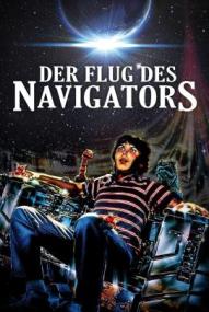 Der Flug des Navigators