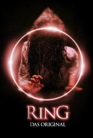 Ring - Das Original ([xfvalue_year limit=