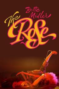 The Rose ([xfvalue_year limit=