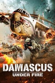 Damascus Under Fire ([xfvalue_year limit=