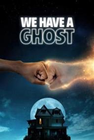 We Have a Ghost ([xfvalue_year limit=