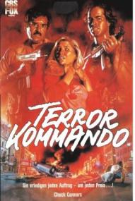 Terror Kommando ([xfvalue_year limit=