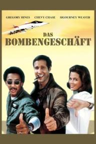 Das Bombengeschäft ([xfvalue_year limit=