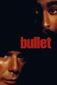 Bullet - Auge um Auge ([xfvalue_year limit=