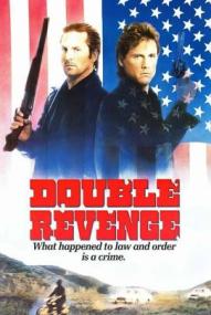 Double Revenge ([xfvalue_year limit=