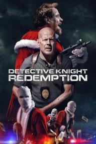 Detective Knight 2: Redemption