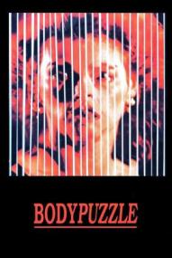 Body Puzzle - Mit blutigen Grüßen ([xfvalue_year limit=