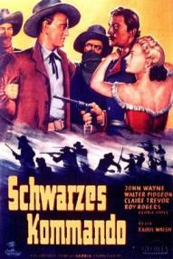 Schwarzes Kommando ([xfvalue_year limit=
