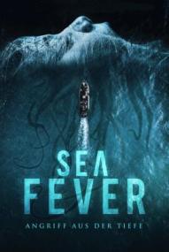 Sea Fever ([xfvalue_year limit=