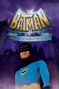Batman hält die Welt in Atem