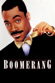 Boomerang ([xfvalue_year limit=