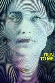 Run to Me ([xfvalue_year limit=