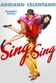 Sing Sing ([xfvalue_year limit=