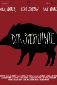 Der Siebzehnte ([xfvalue_year limit=