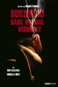 Ganz normal verrückt ([xfvalue_year limit=