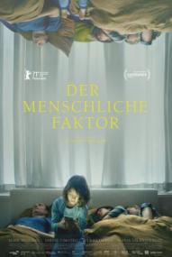 Der menschliche Faktor ([xfvalue_year limit=
