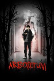 Arboretum