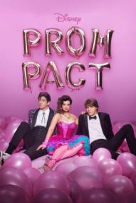 Prom Pact ([xfvalue_year limit=