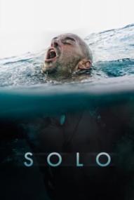 Solo ([xfvalue_year limit=