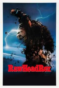 RawHeadRex - Er ist das Grauen!