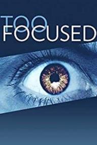 Too Focused ([xfvalue_year limit=