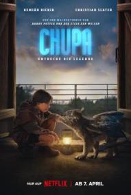 Chupa ([xfvalue_year limit=