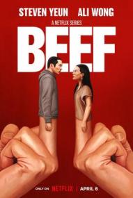 BEEF - Staffel 1