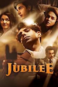 Jubilee - Staffel 1 ([xfvalue_year limit=