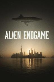 Alien Endgame ([xfvalue_year limit=