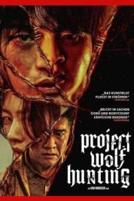 Project Wolf Hunting ([xfvalue_year limit=
