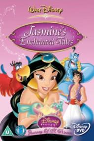Jasmine's Enchanted Tales: Journey of a Princess ([xfvalue_year limit=