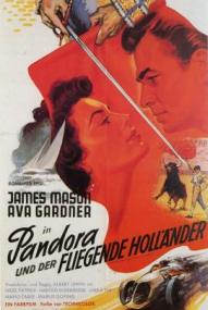 Pandora und der Fliegende Holländer