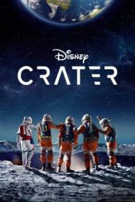 Crater ([xfvalue_year limit=