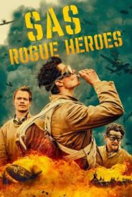 SAS: Rogue Heroes - Staffel 1 (2022)